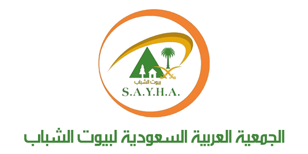 الجمعية العربية السعودية لبيوت الشباب